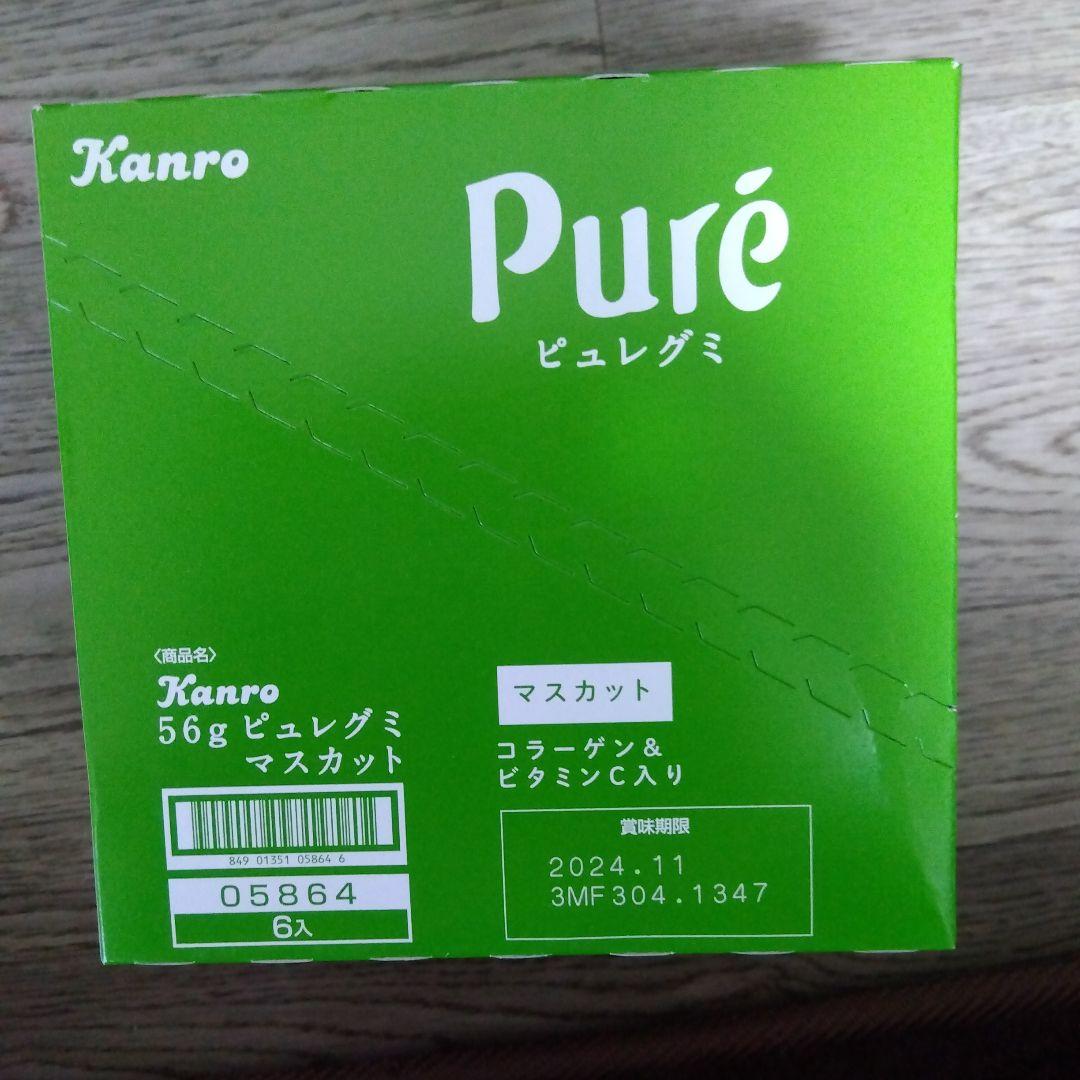 飲料、ムース、食品、お菓子詰め合わせセット激安