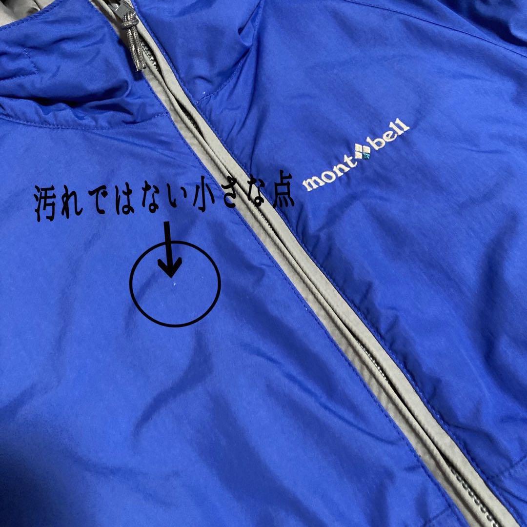 美品！クロックス　スノーブーツ　モンベル2点セット