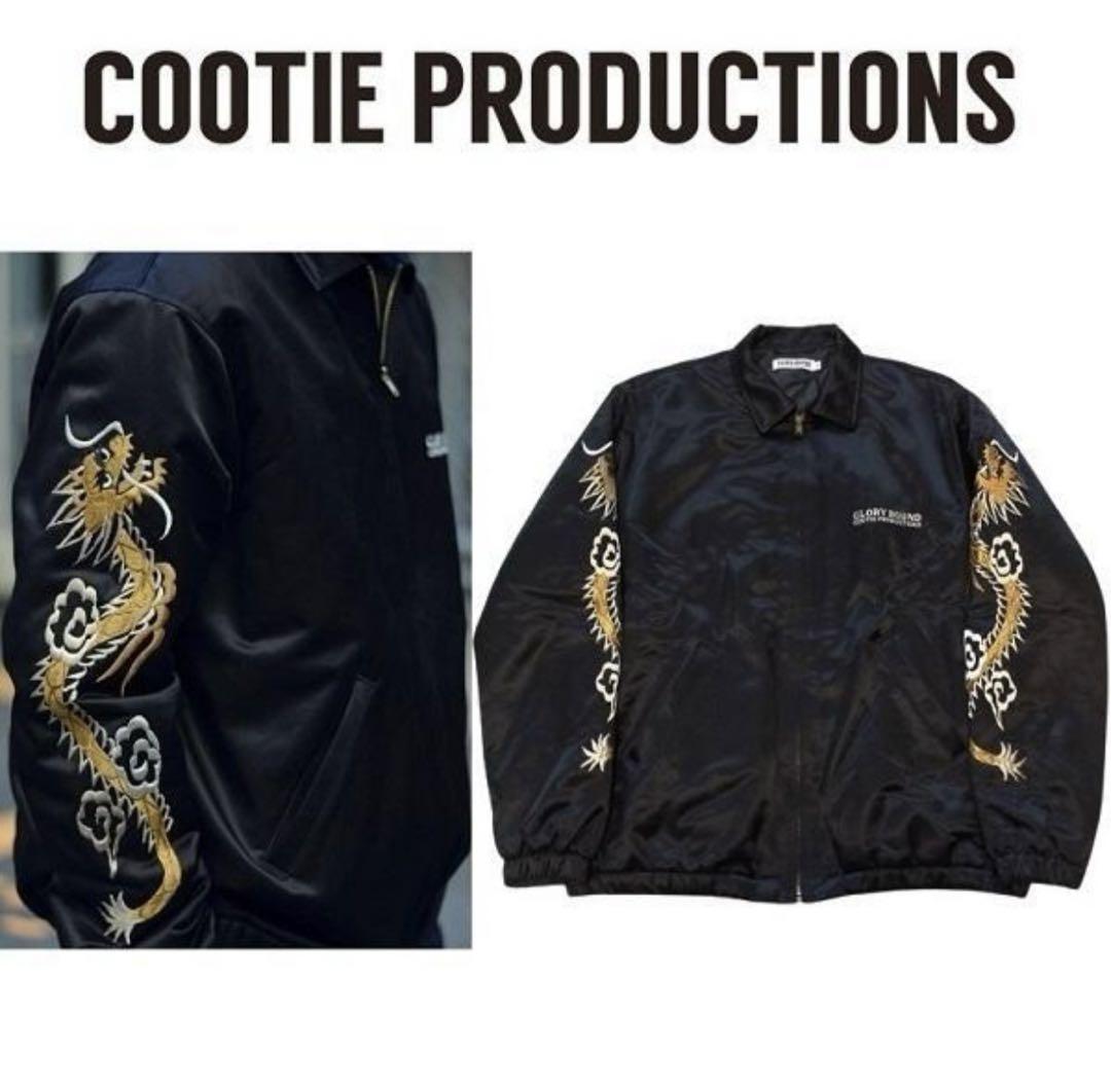 COOTIE スーベニアジャケット ブラック M 昇り龍刺繍 キルティング 希少