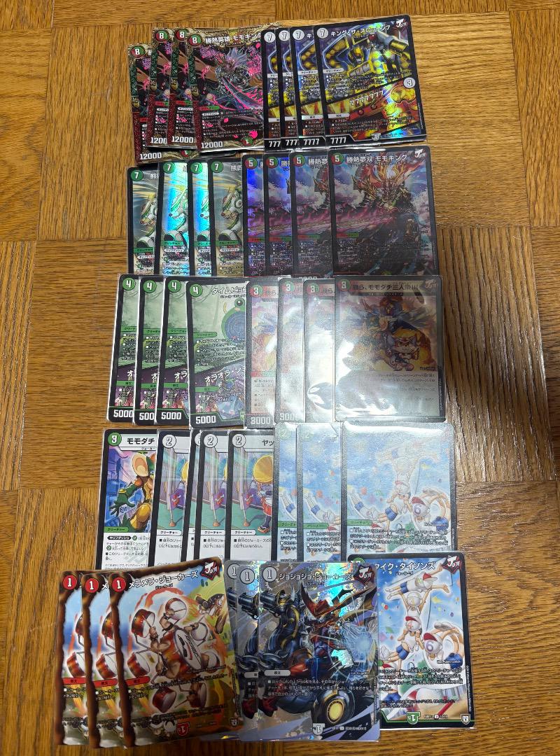 アド確定！激強引退品、3デッキ付き、まとめ売り - メルカリ