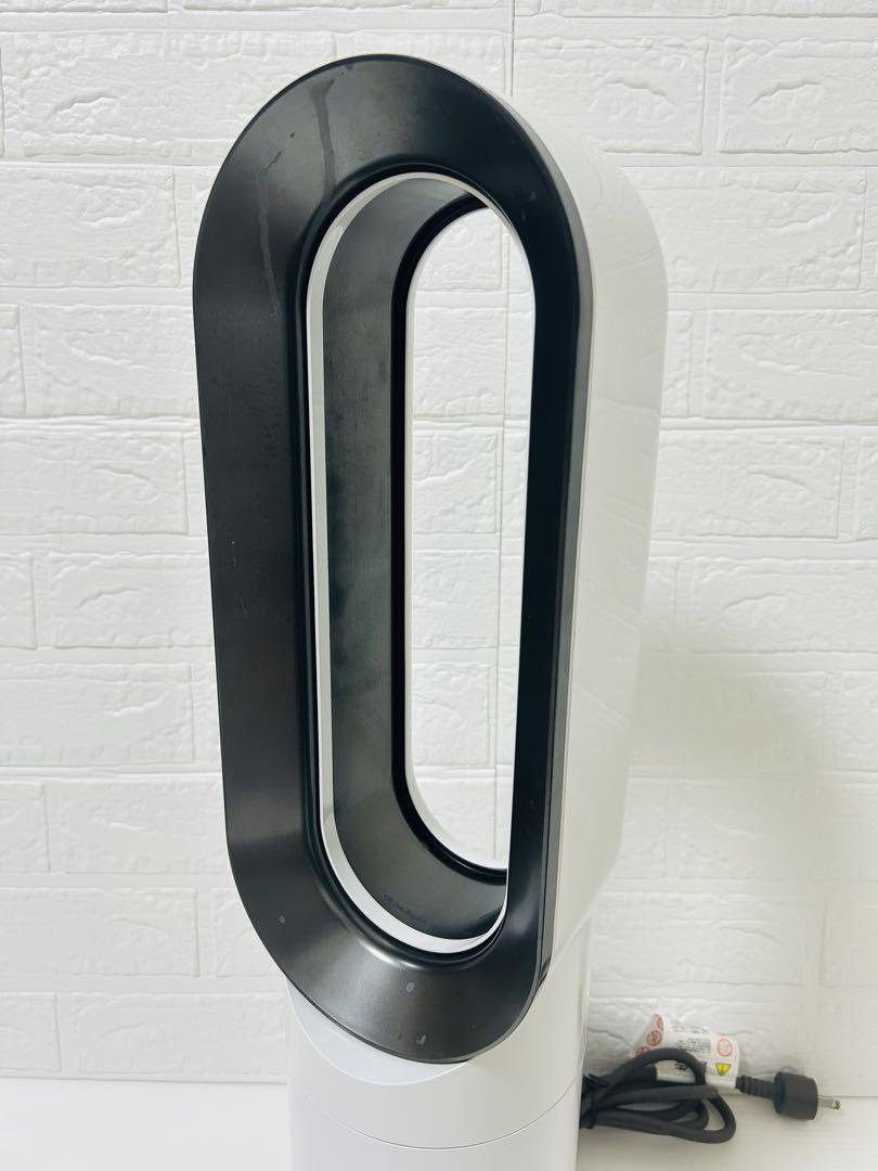 【送料無料】Dyson Hot + Cool AM09 2019年製 ホワイト