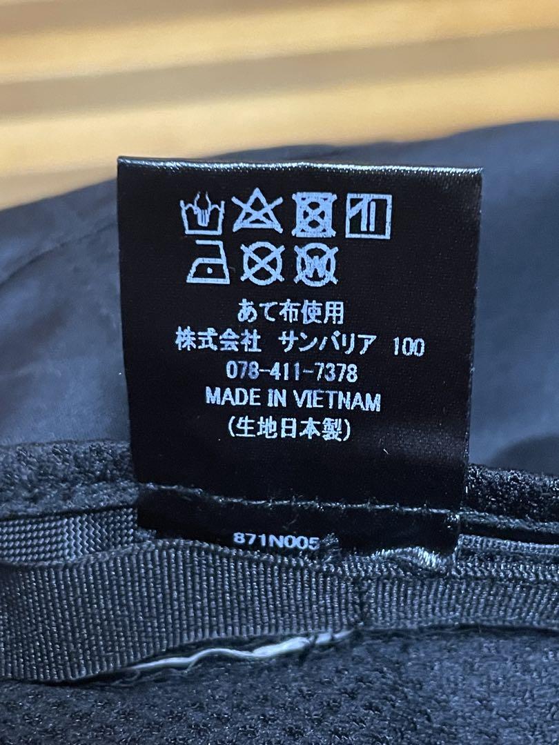 専用！サンバリア100 トラベルハット紫外線・赤外線・可視光線・完全遮光UV