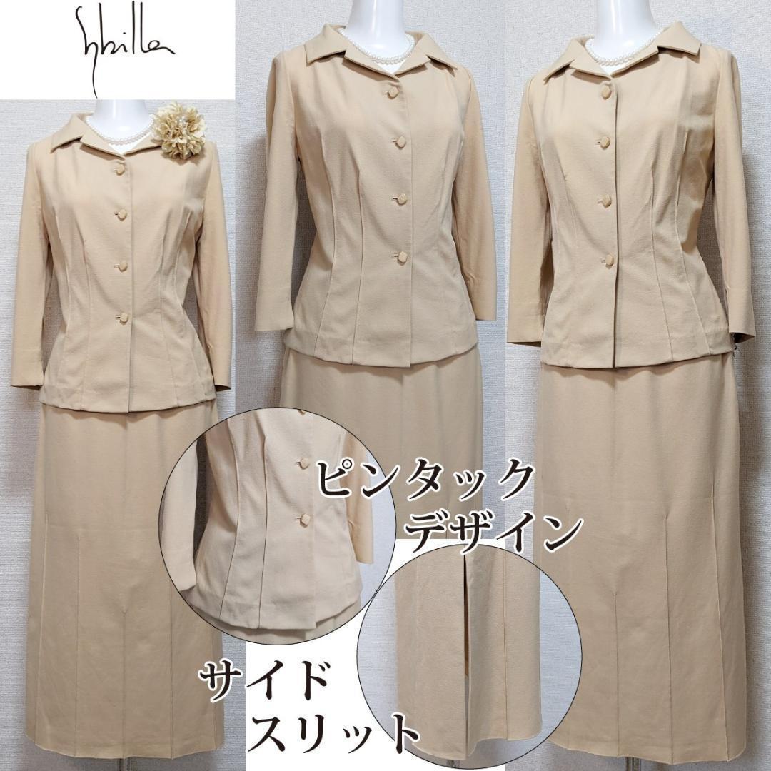⁑【美品】シビラ　７部袖　セレモニースーツ　ロング丈タイトスカート