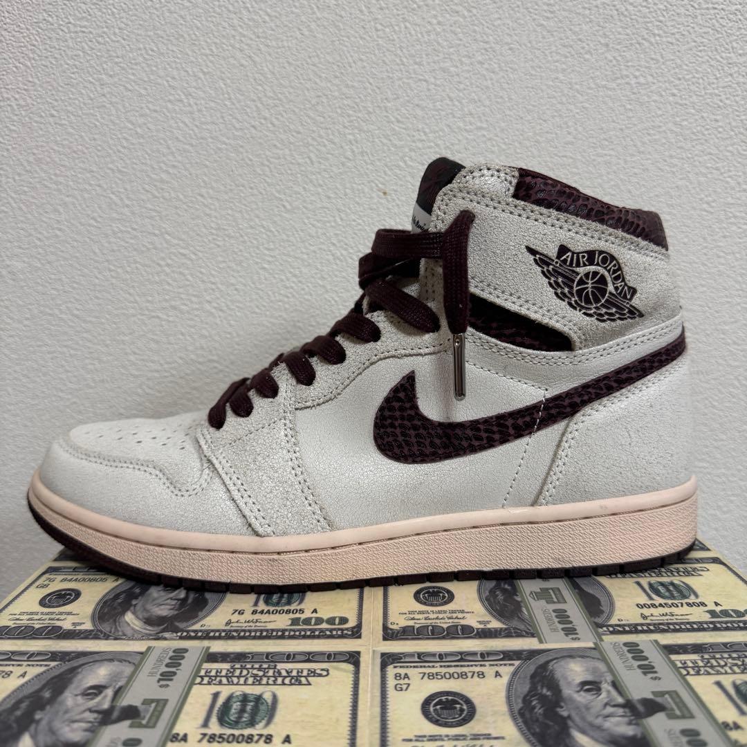 A Ma Maniere × Nike Air Jordan 1