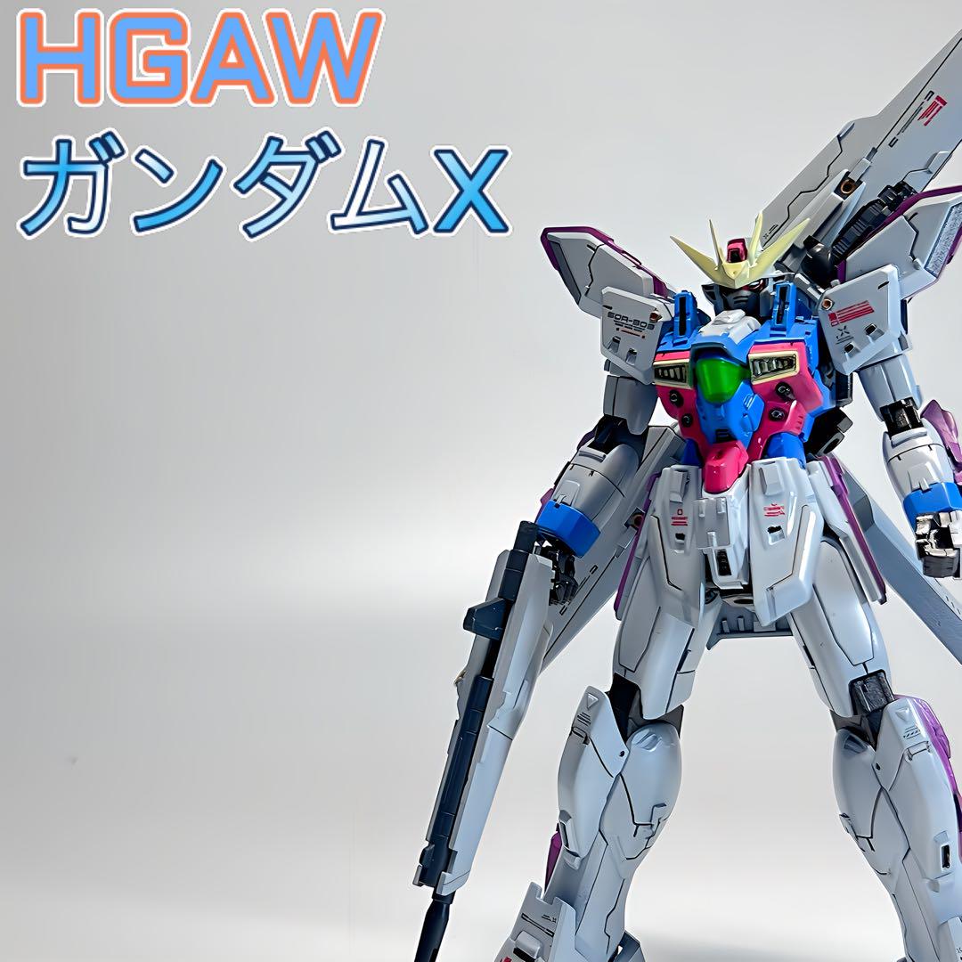 ガンプラ 完成品 1/144 HGAW ガンダム X（HG 1/144 ガンダム