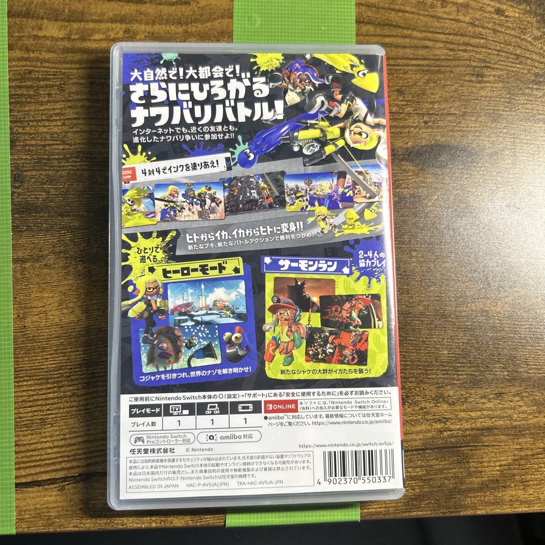 任天堂 スプラトゥーン3 HAC-P-AV5JA Nintendo Switch ゲーム