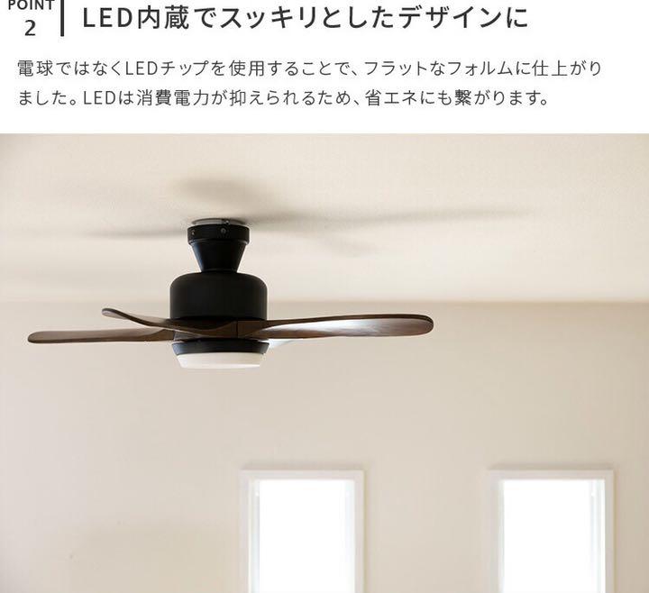 円高還元 蓮人ショップ様専用 シーリングファン 新品 LED ライト おしゃれ 天井照明 インテリア・住まい・小物¥16,896-www.centreeasy.com 円高還元 蓮人ショップ様専用 シーリングファン 新品 LED ライト おしゃれ 天井照明 インテリア・住まい・小物¥16,896-www.centreeasy.com