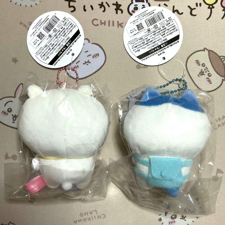 初期マスコット】 ちいかわ おでかけ楽しみ!なぷちミニ 初期マスコット】 ちいかわ おでかけ楽しみ!なぷちミニ
