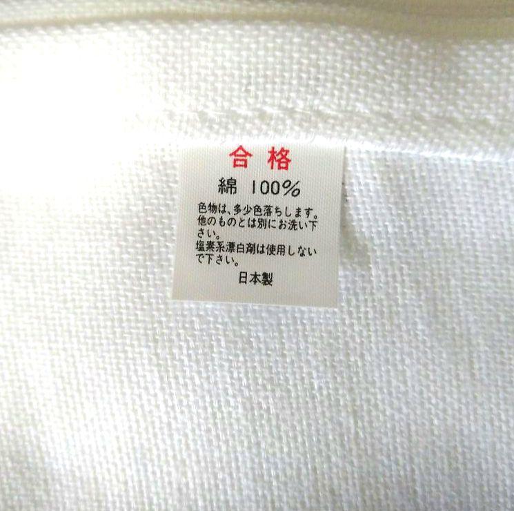 180匁 日本製 タオル 120枚 まとめ売り
