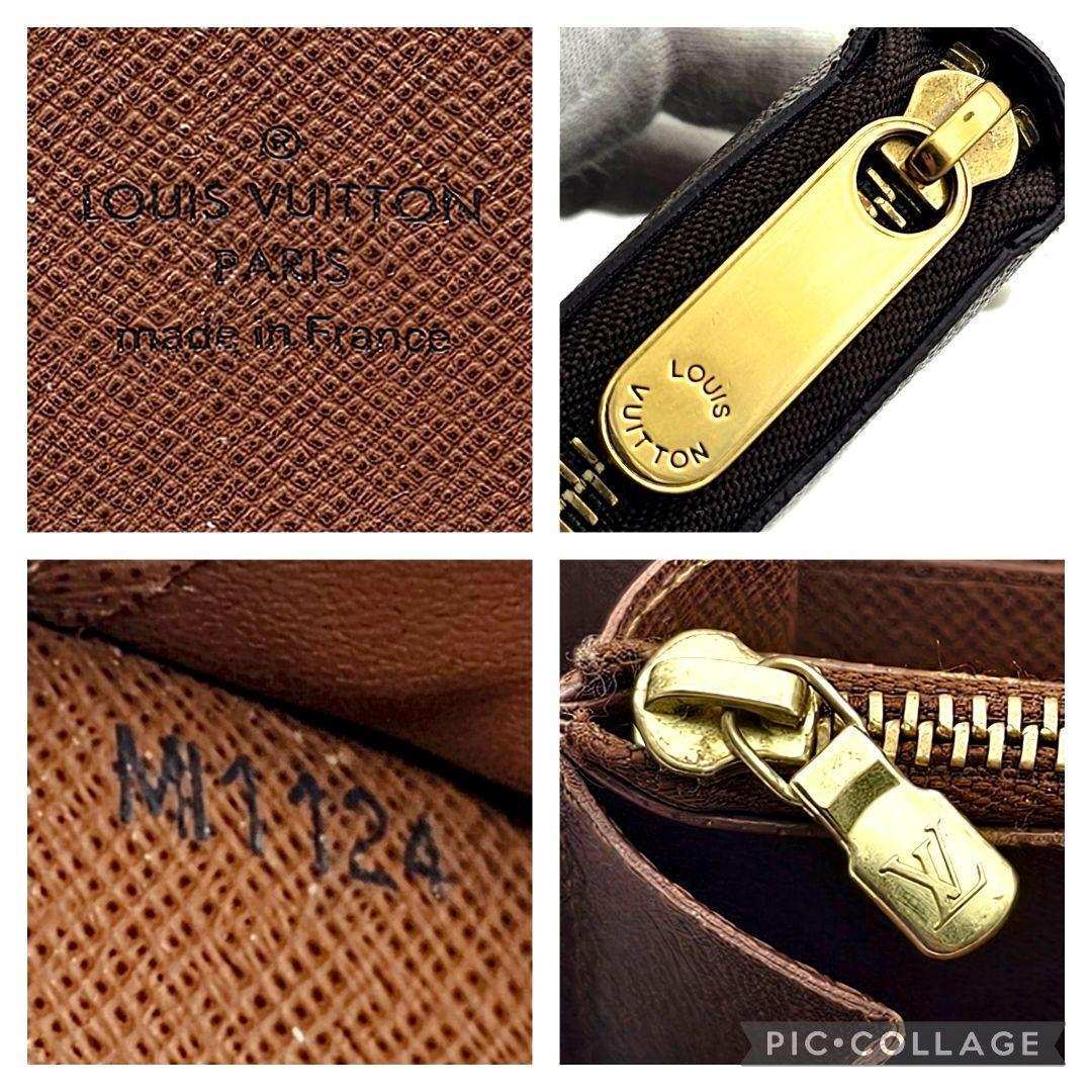 ルイヴィトン ジッピーウォレット モノグラム 長財布 ラウンドジップ D209 ルイヴィトン ジッピーウォレット モノグラム 長財布 ラウンドジップ D209