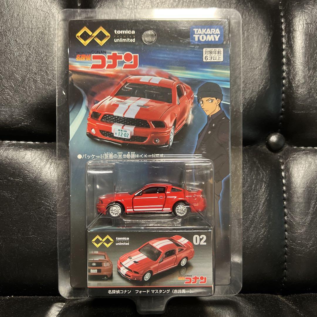 名探偵コナン トミカミニカー 赤 24台セット　トミカプレミアム　マスタング 02 名探偵コナン フォード マスタング（赤井秀一）｜トミカ