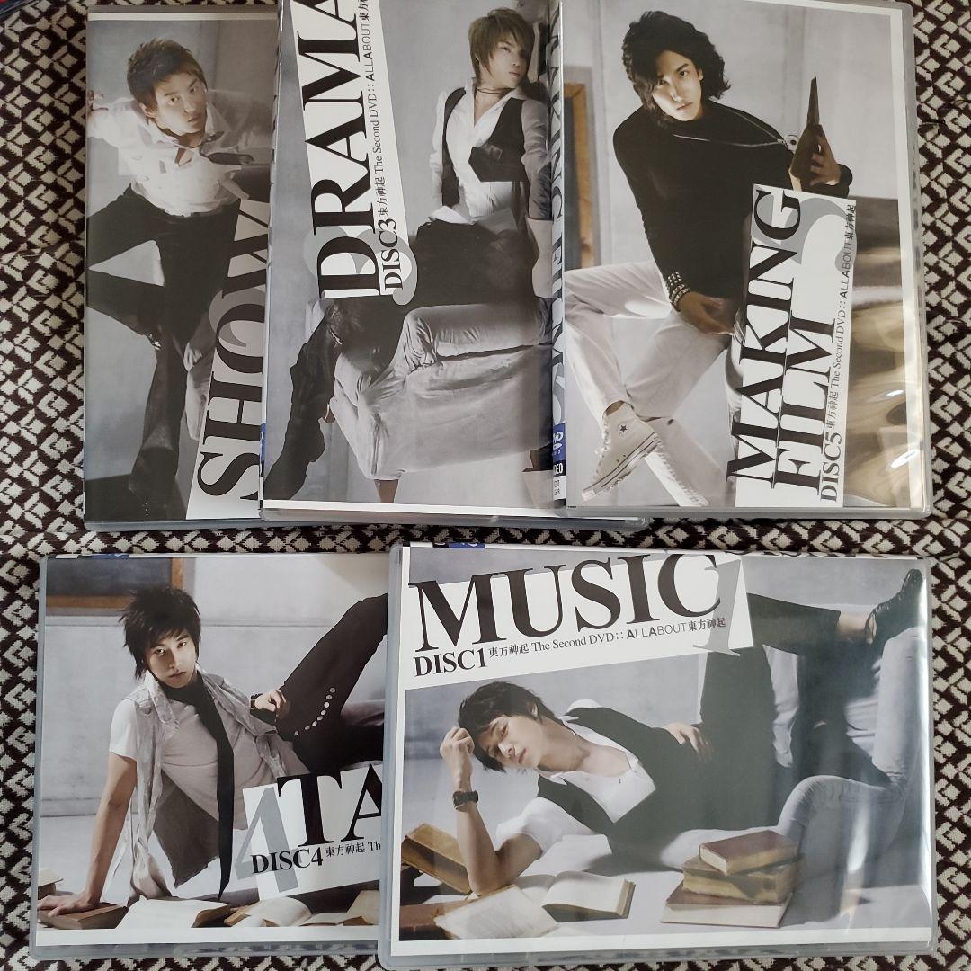 最先端 東方神起 DVD まとめ売り ミュージック