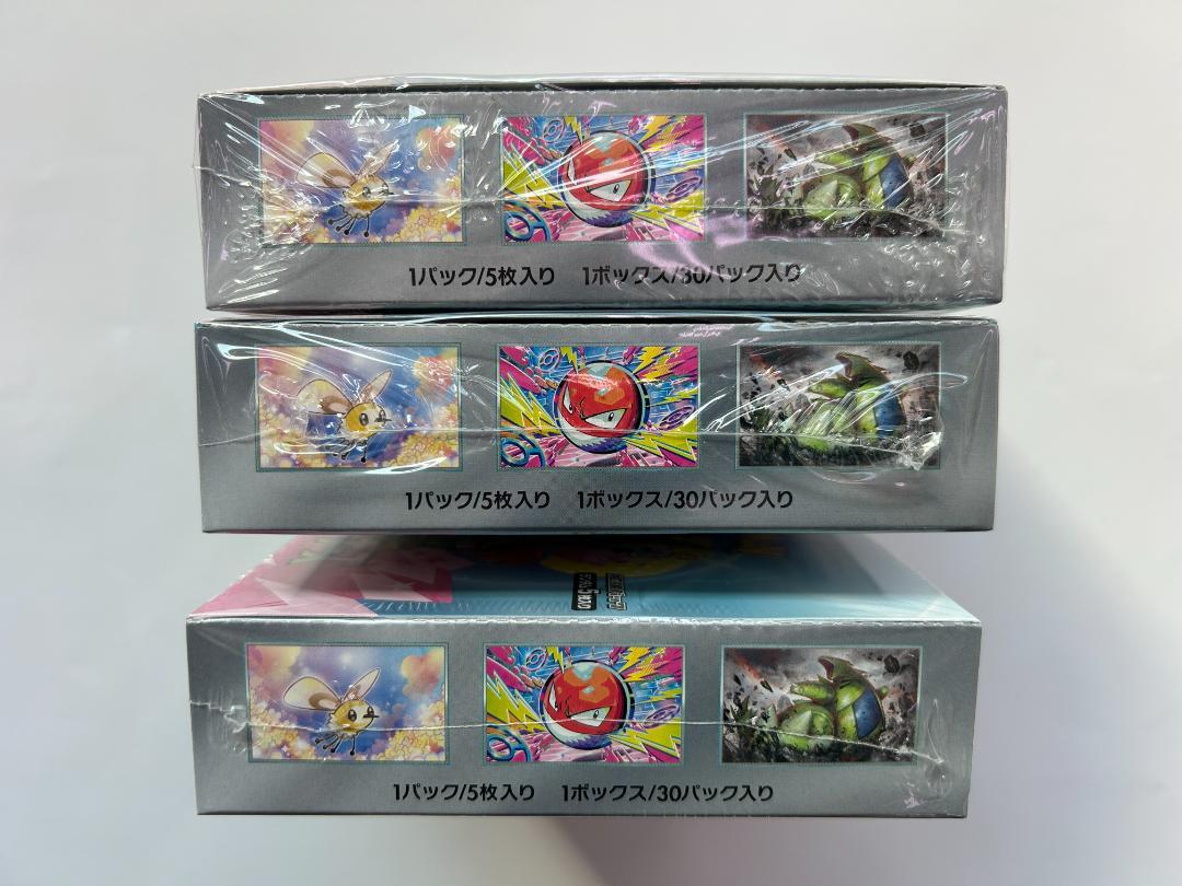 ポケモンカードゲーム バトルパートナーズ 3BOX・シュリンク未開封