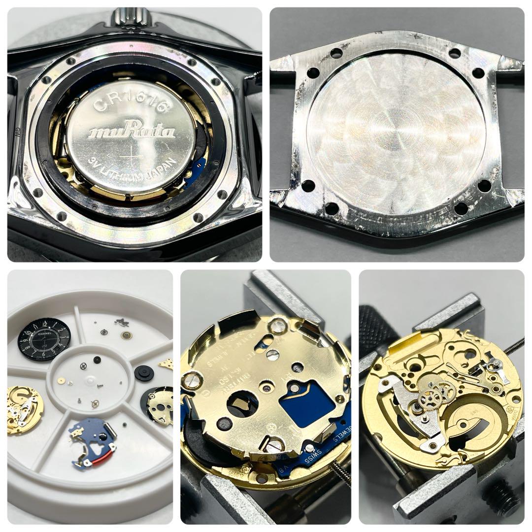 T024 シャネル J12 H0681 33mm ブラックセラミック クォーツ