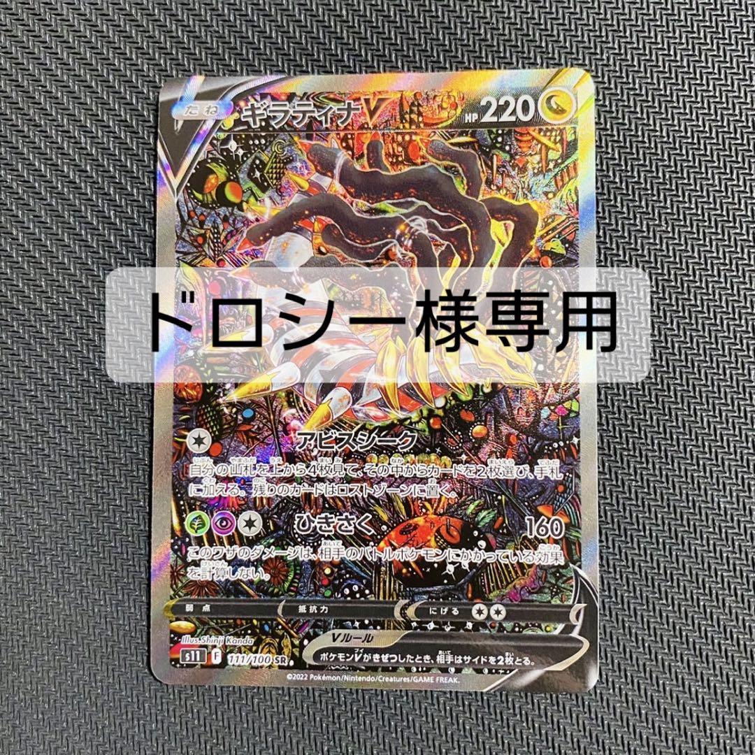 dmgp 2024 ジャッジ プレイマット　フェアリーミラクル dmgp 2024 ジャッジ プレイマットフェアリーミラクル