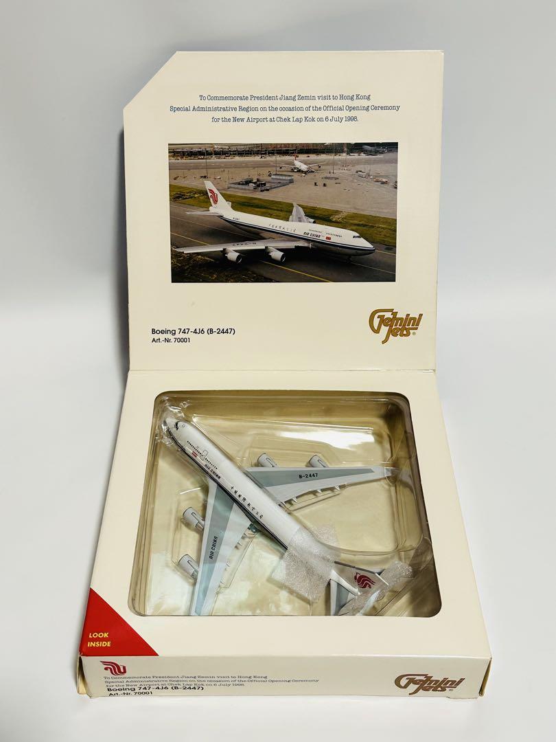 Gemini 1/400 747-4J6 (B-2447)中国国際航空 - メルカリ