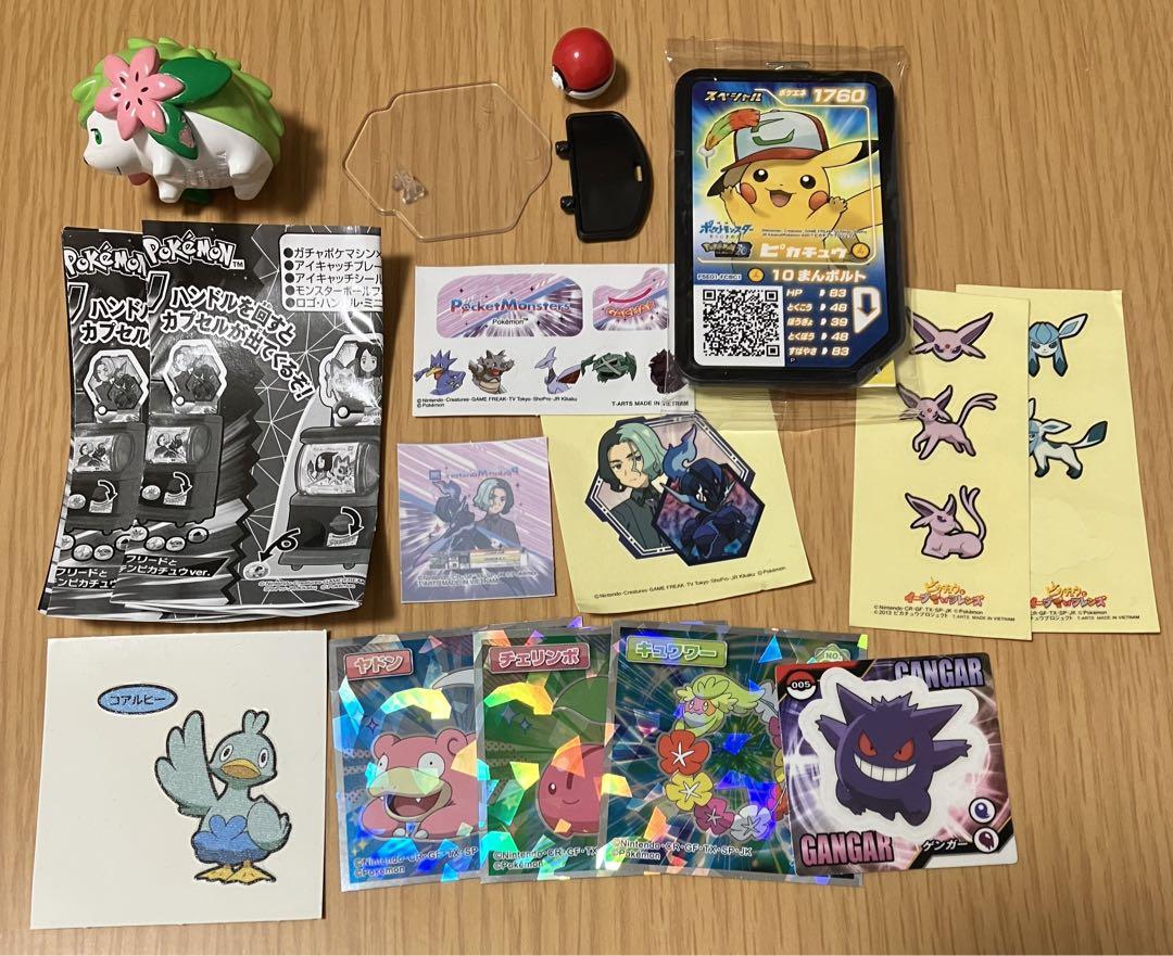 【中古】ポケモン　グッズ　まとめ