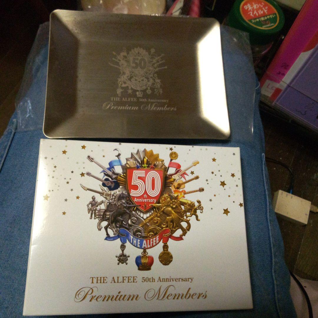 THE ALFEE 50th Anniversary シルバーの小物