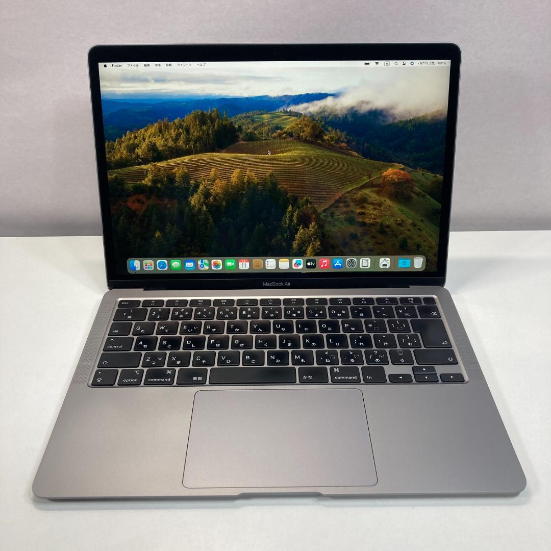 Apple MacBook Air i5ノートパソコン 13インチ 16GB