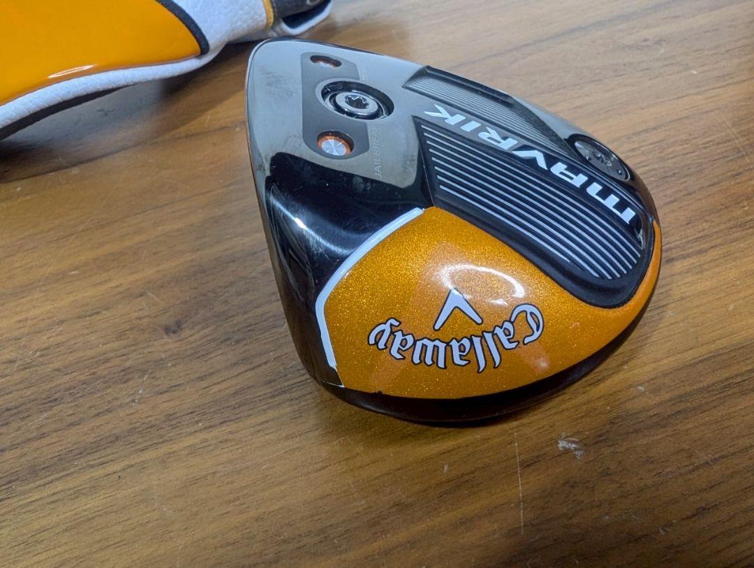 （S.K）Callaway MAVRIK Sub Zero ドライバーヘッド