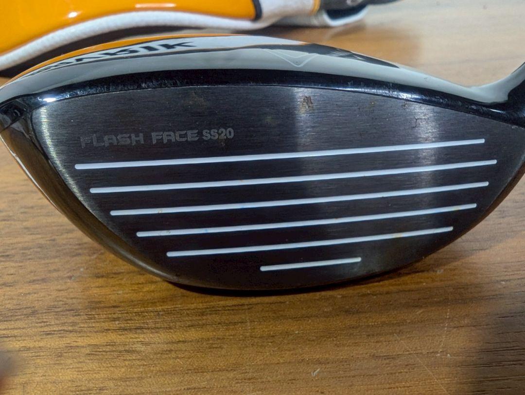 （S.K）Callaway MAVRIK Sub Zero ドライバーヘッド