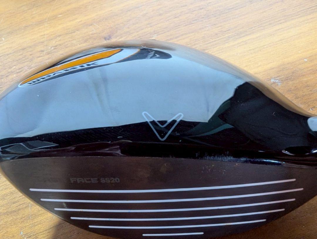 （S.K）Callaway MAVRIK Sub Zero ドライバーヘッド