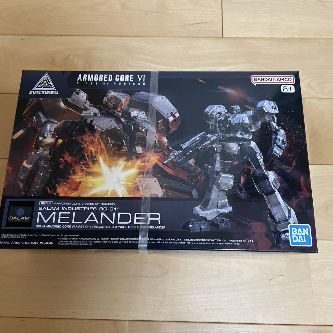 30MMアーマード・コア ミルクトゥース BD-011 MELANDER 2点 30MMアーマード・コア ミルクトゥース BD-011 MELANDER 2点