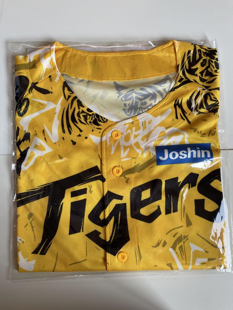 Joshin Tigers ユニフォーム イエロー Joshin Tigers イエローユニフォーム - メルカリ