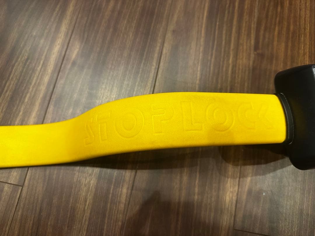 Elite ハンドルロック