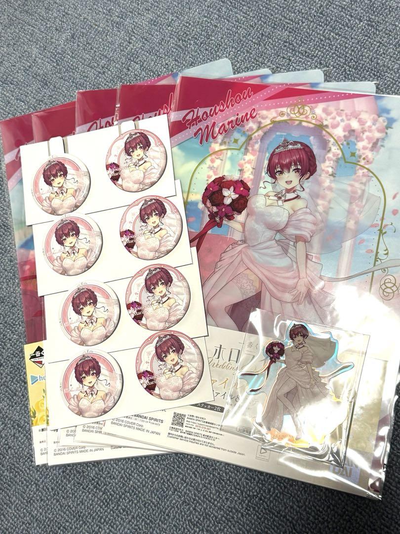 ホロライブ*一番くじ*まとめ売り*宝鐘マリン - メルカリ