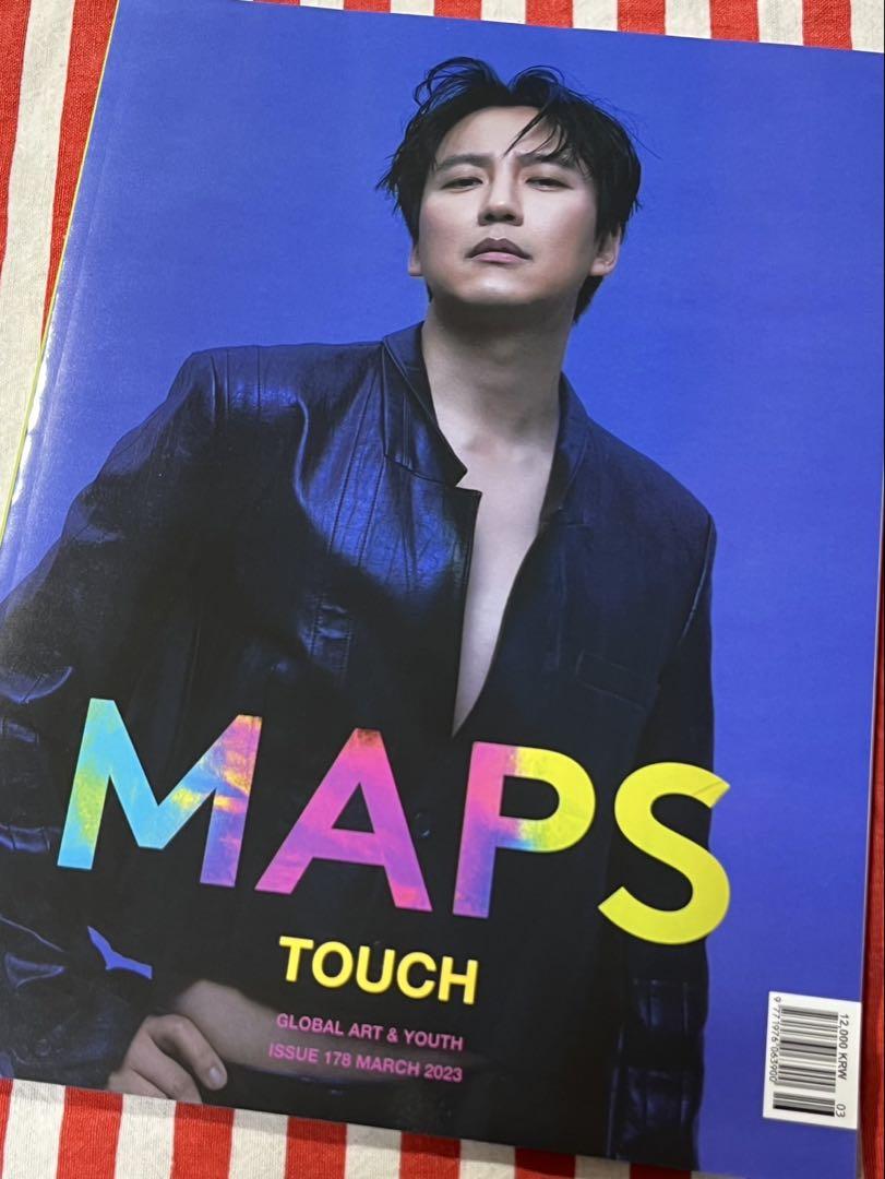 韓国雑誌 MAPS キム・ナムギル