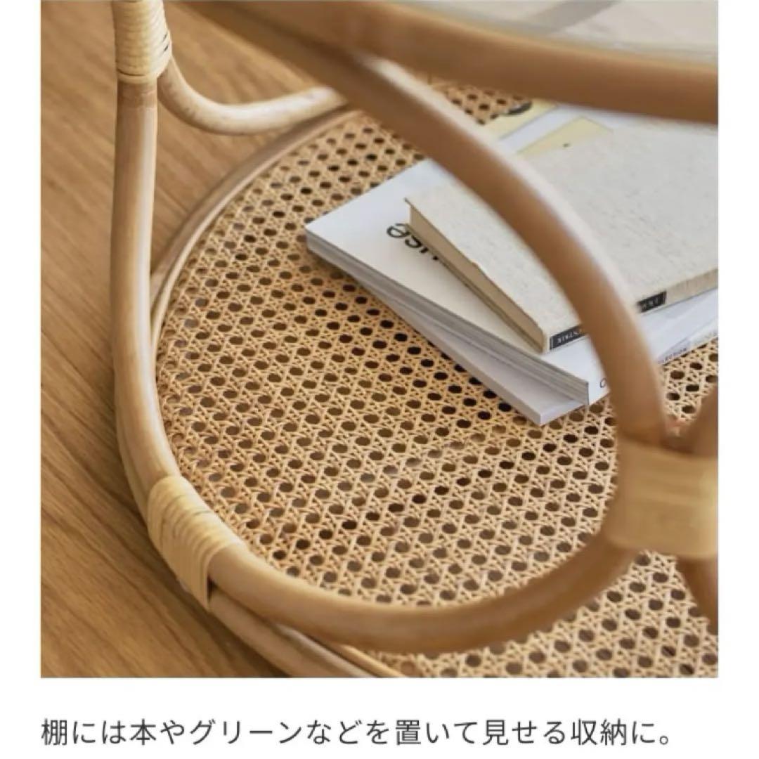 unico ウニコ　WEAVA センターテーブル ナチュラル　ラタン　ガラス