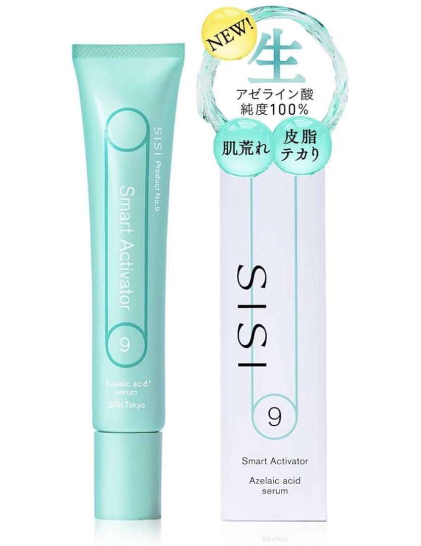 【新品】SISI スマートアクティベーター