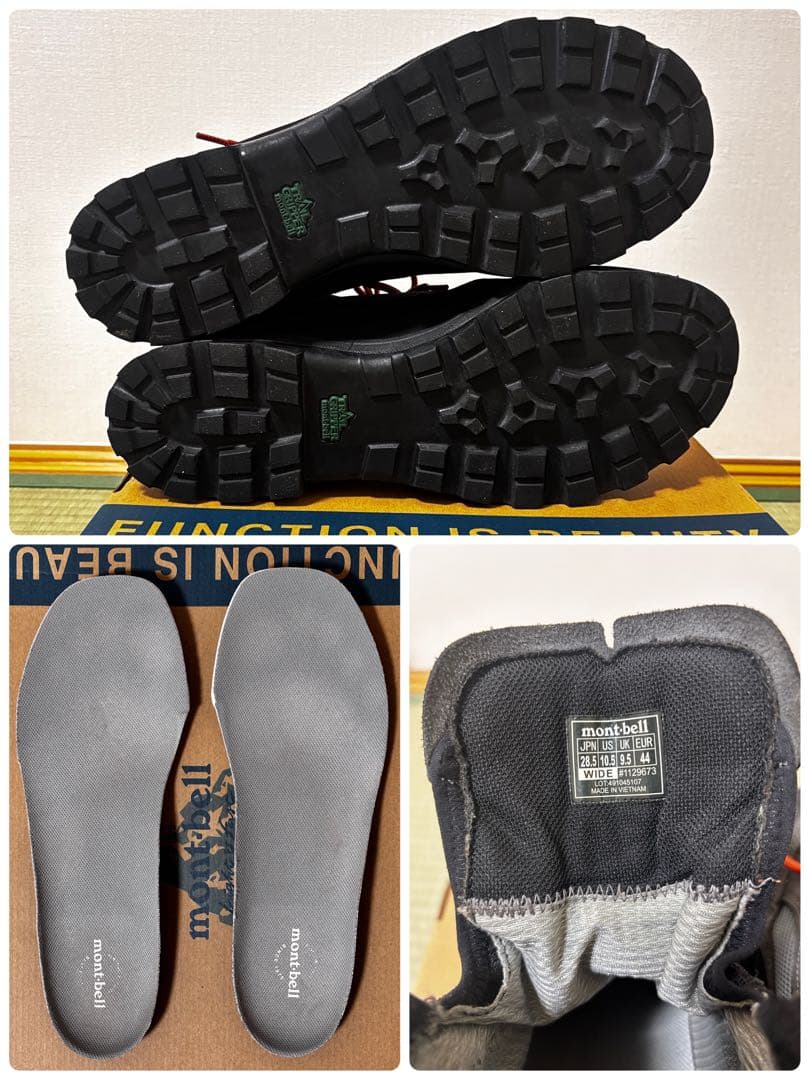 アルパインクルーザー 1000