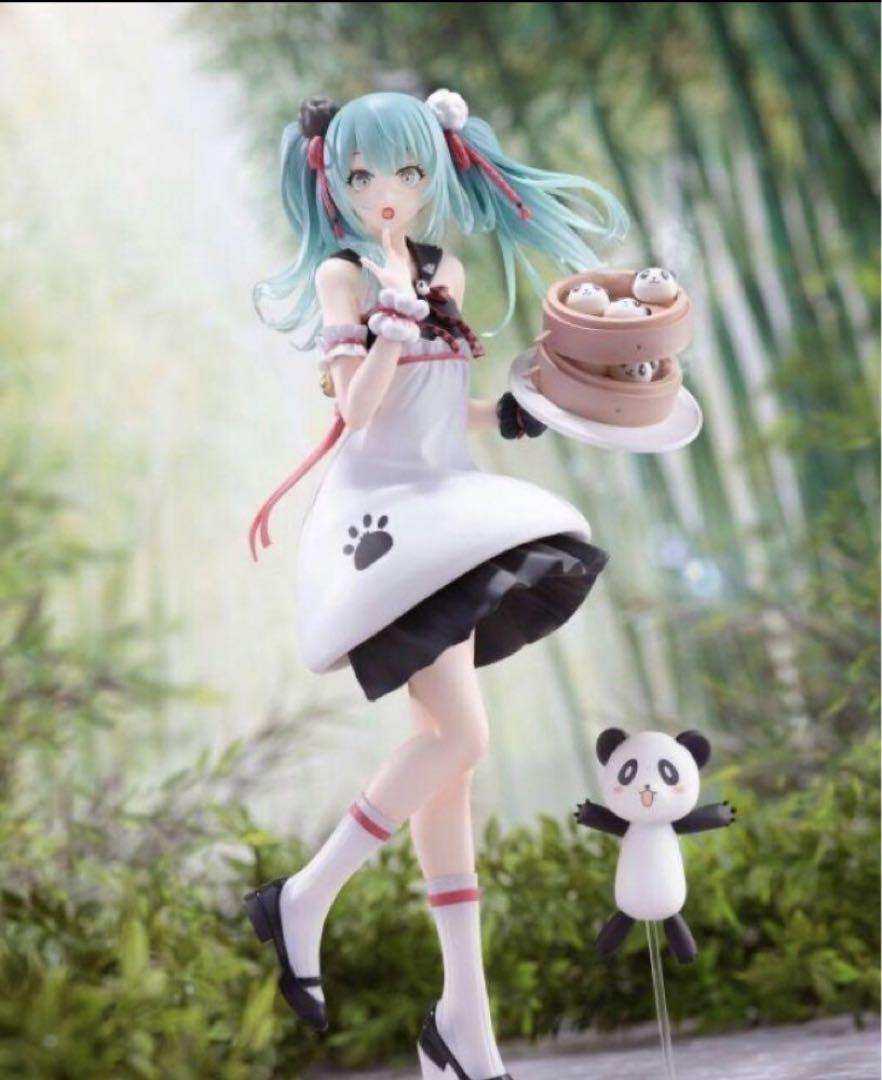 カゲマルデザイン ソフビ インディーズ 初代 KAGEMARU DESIGNS