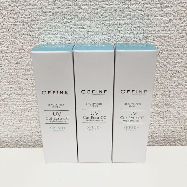 セフィーヌ UVカットエクリュ CCハイプロテクト+ 30g 3つ - メルカリ セフィーヌ UVカットエクリュ CCハイプロテクト+ 30g 3つ - メルカリ