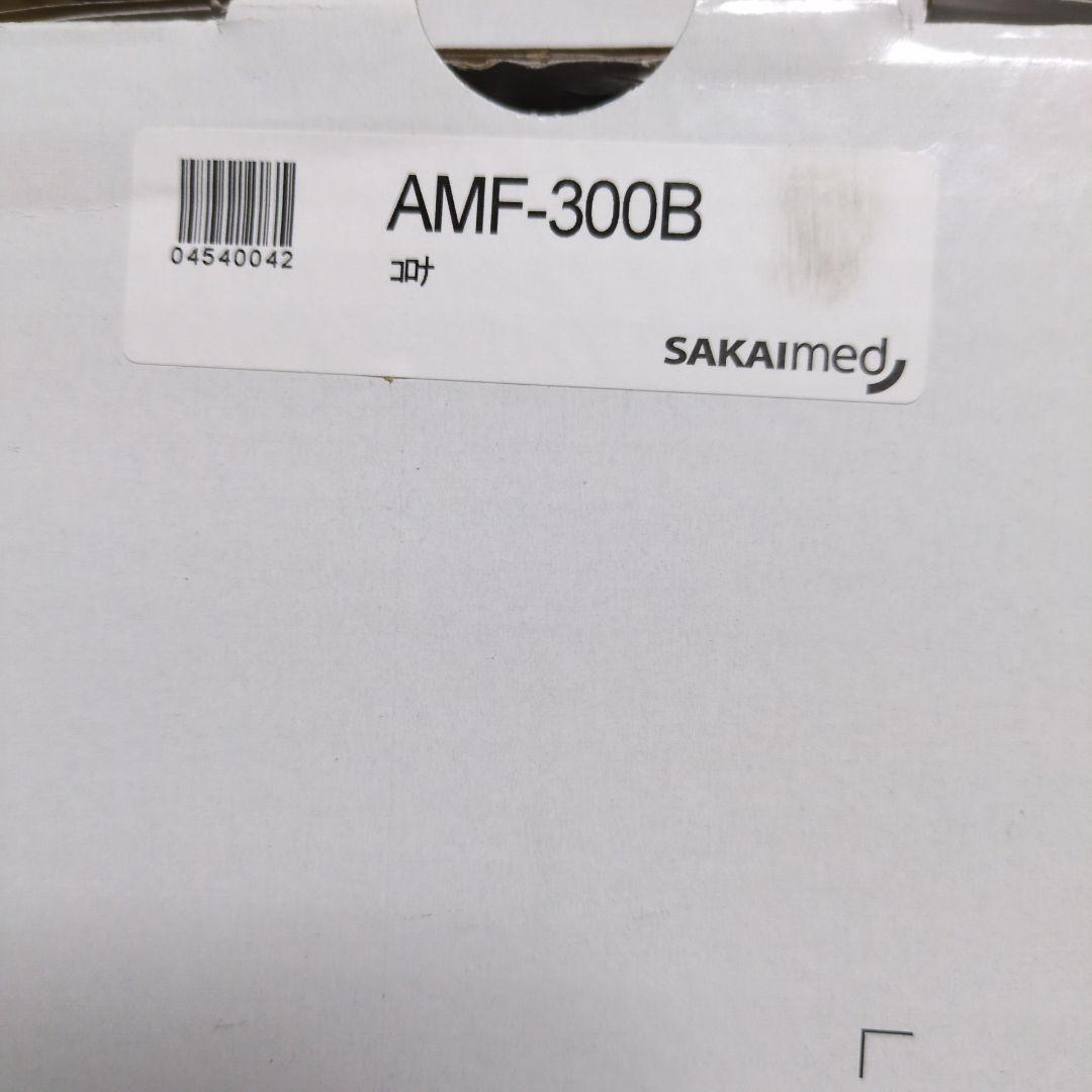 ★美品★　エアレックス　airex 　エクササイズマット　ヨガマット コロナ