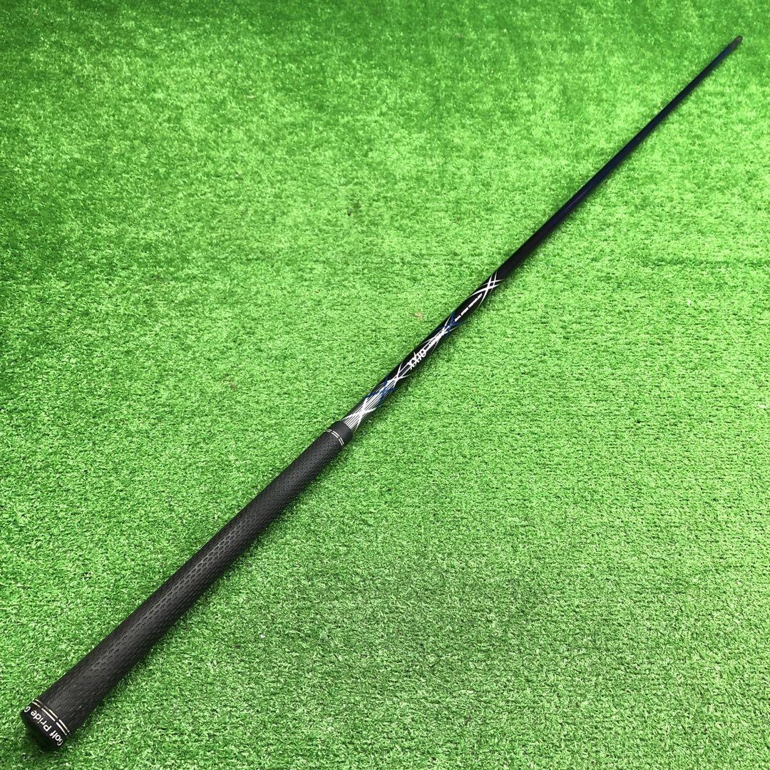 Gsh-321 ゼクシオ シャフト単品 MP800 flexS スリーブ無し