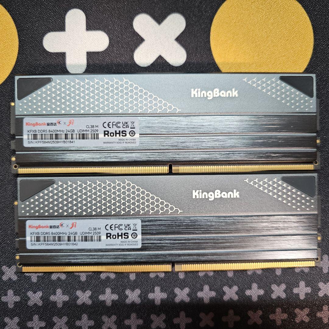 メモリー Kingbank DDR5-8400 48GB CL38