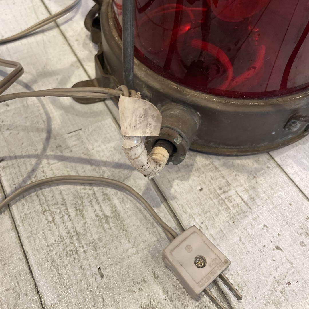 紅燈　マリンランプ　日本船燈株式会社　電気　昭和レトロ　船舶用ランタン　動作品