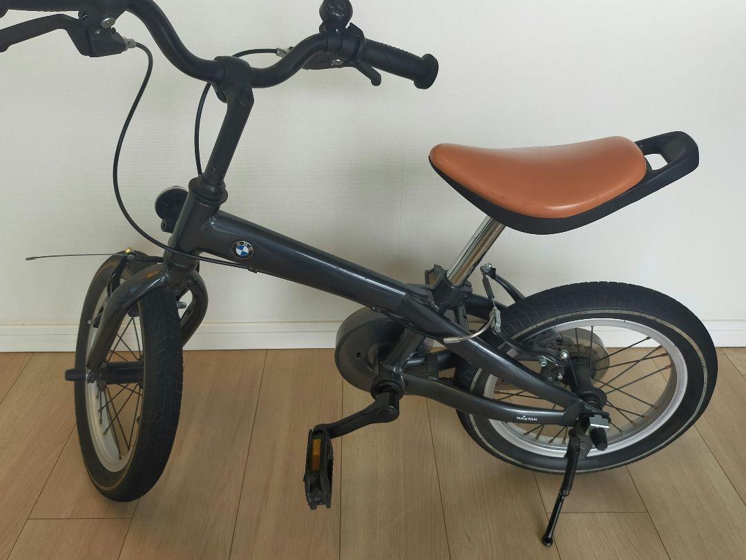 BMW自転車 キッズ 子供 14インチ 補助輪