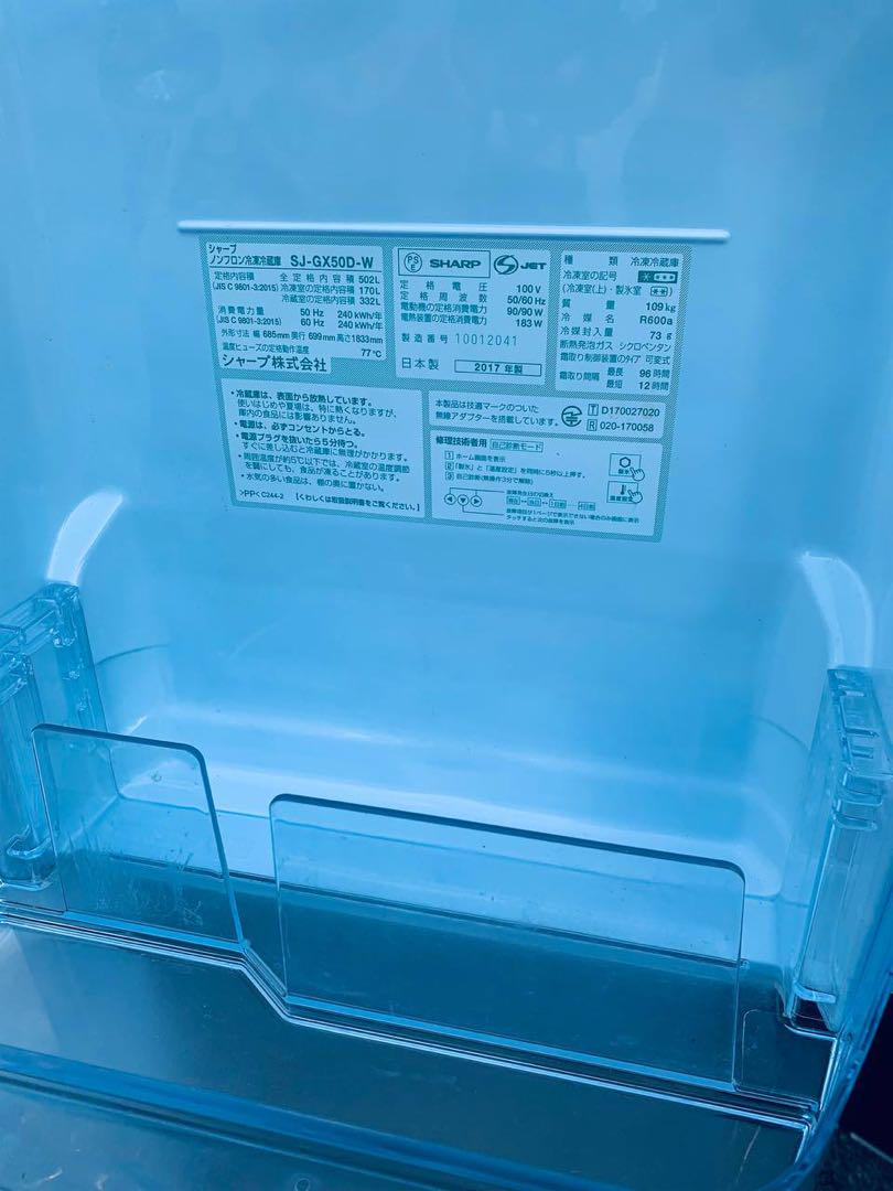 送料設置無料◻️SJ-GX50D-W◻️