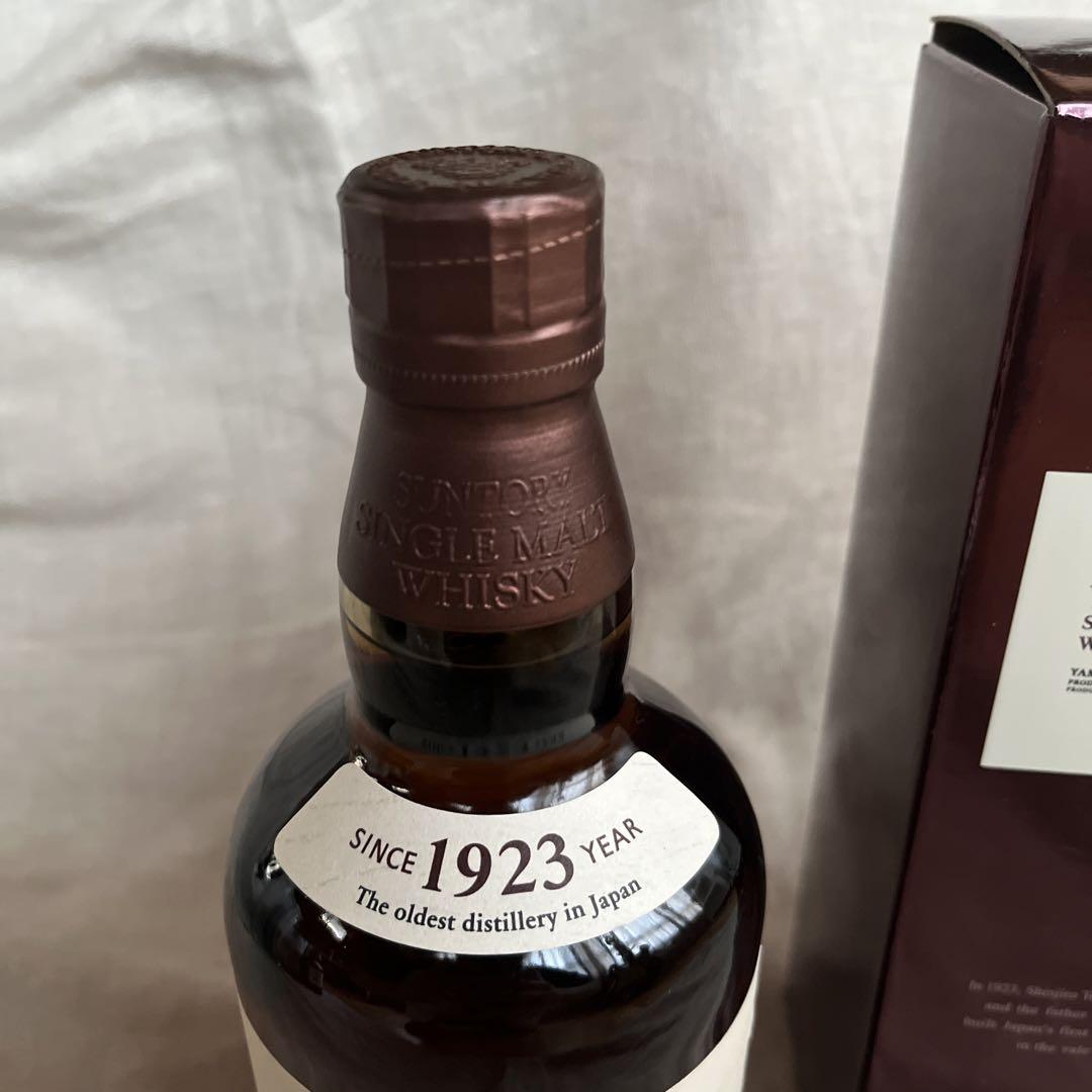 サントリー - 山崎 ノンエイジ 700ml 箱付き 新品未開封 サントリー 山崎 700ml 2本 箱付