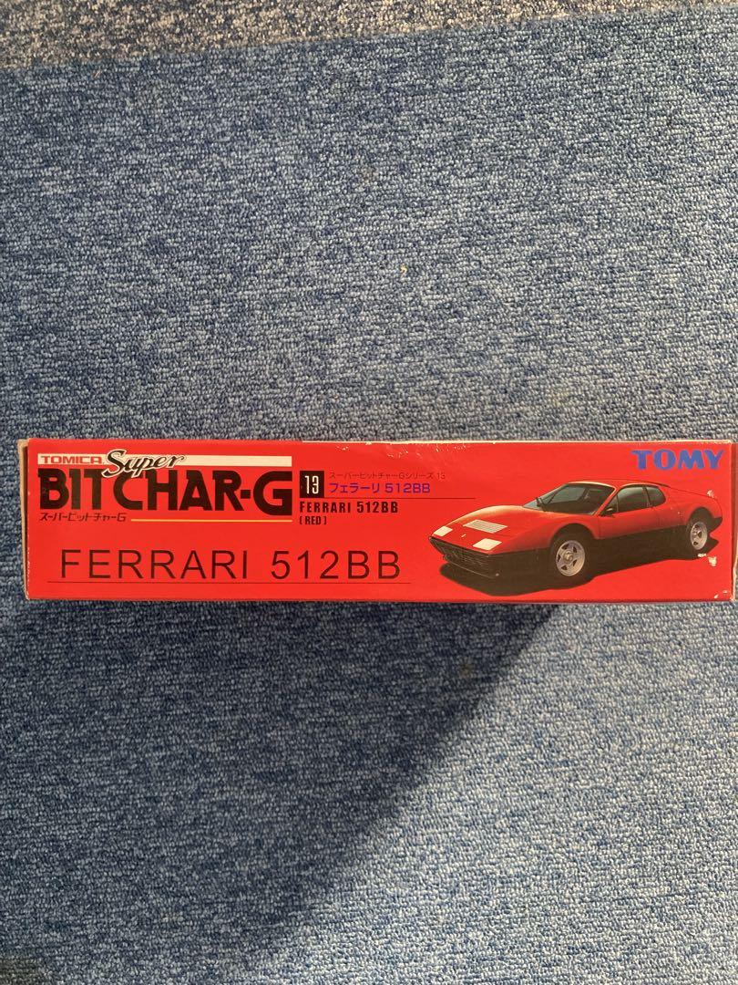 ビットチャージマイクロR／Cフェラーリ512BB外箱破損有り