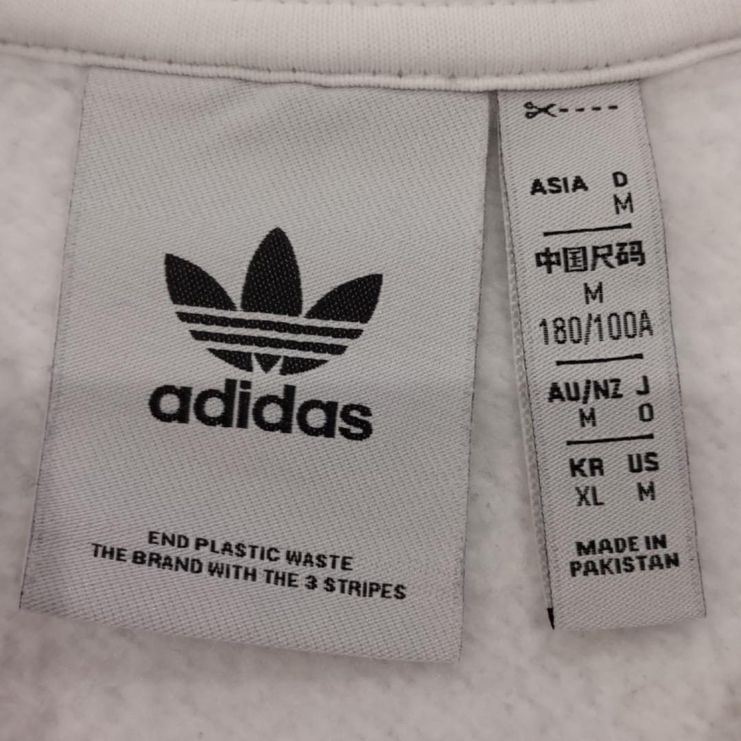 adidas アディダス スウェット ラグラン トレフォイル 刺繍 白 XL