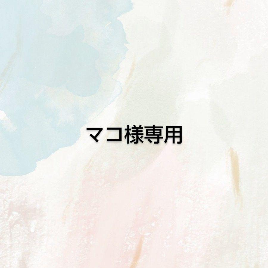 [マコ]LUXE/R ワッフル切り替えZIPパーカー 45805 WHM