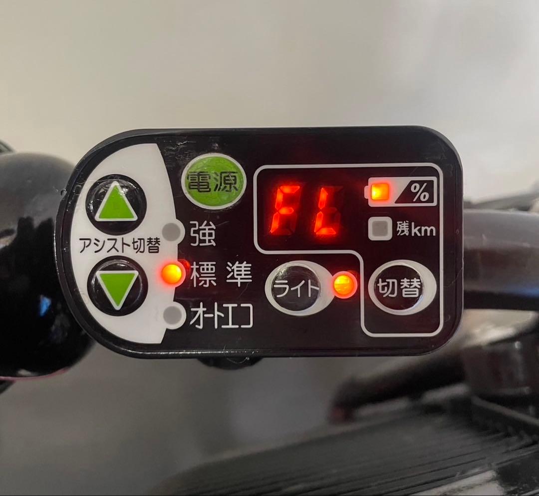 1年保証 送料無料　ブリヂストン　20インチ　子供乗せ　紫色　電動アシスト自転車