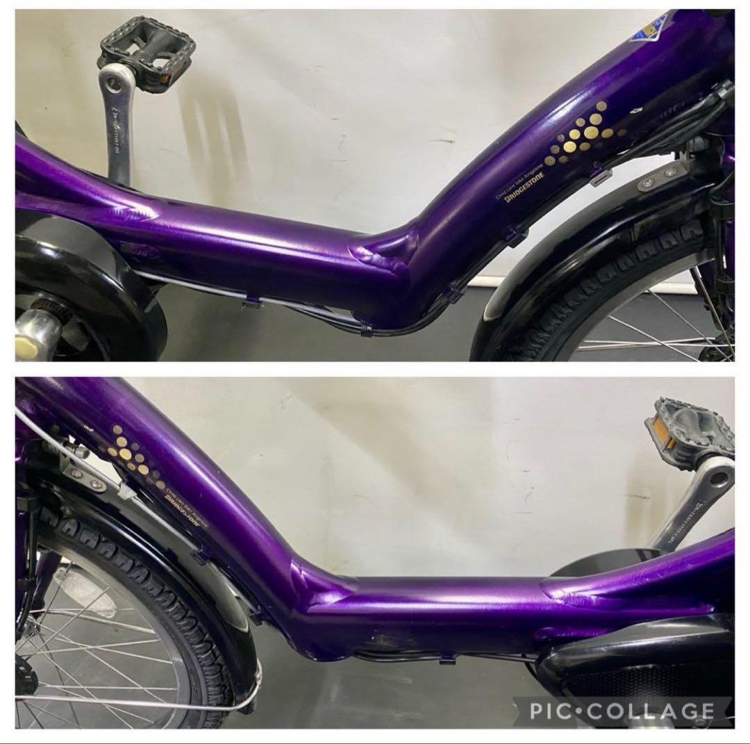 1年保証 送料無料　ブリヂストン　20インチ　子供乗せ　紫色　電動アシスト自転車