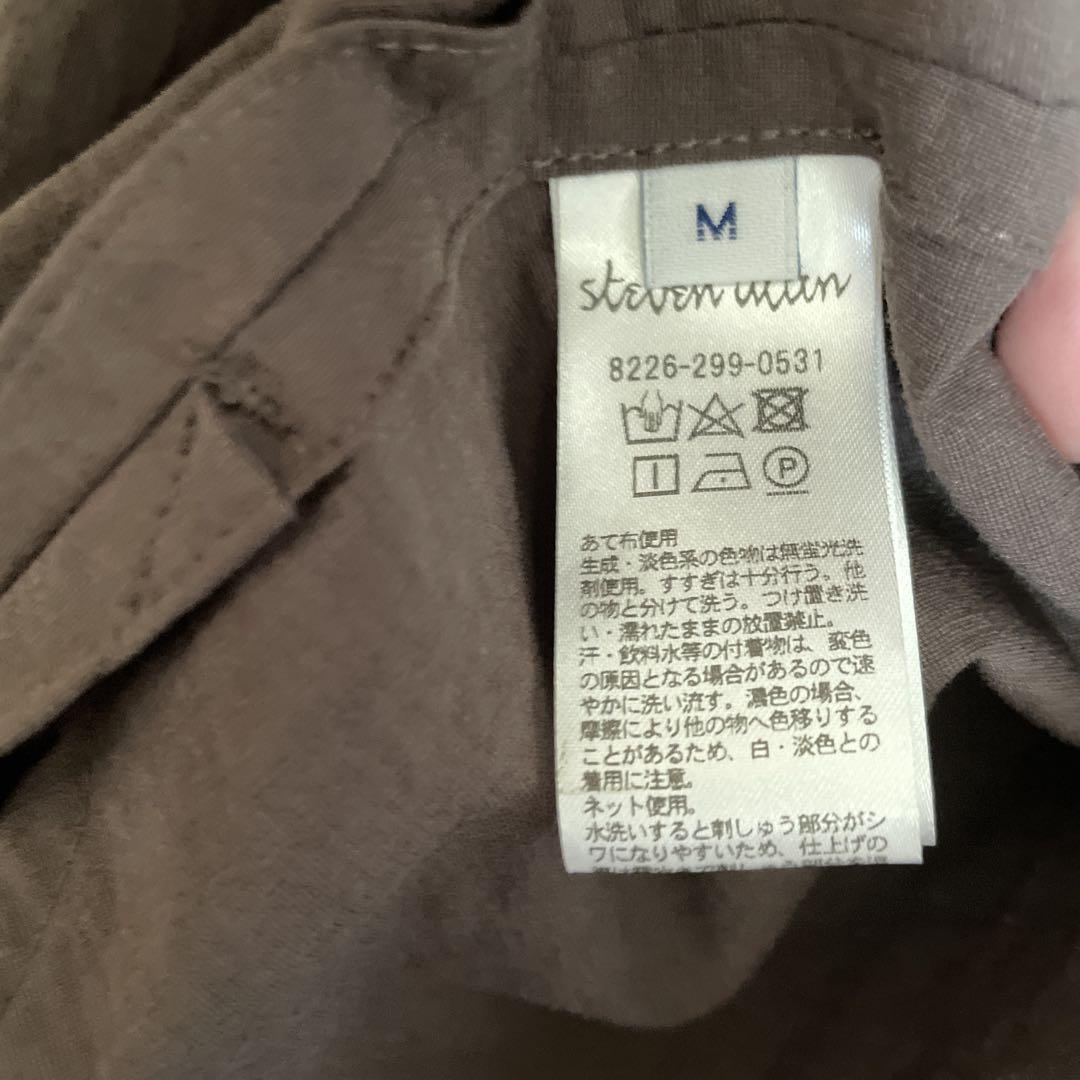 長袖