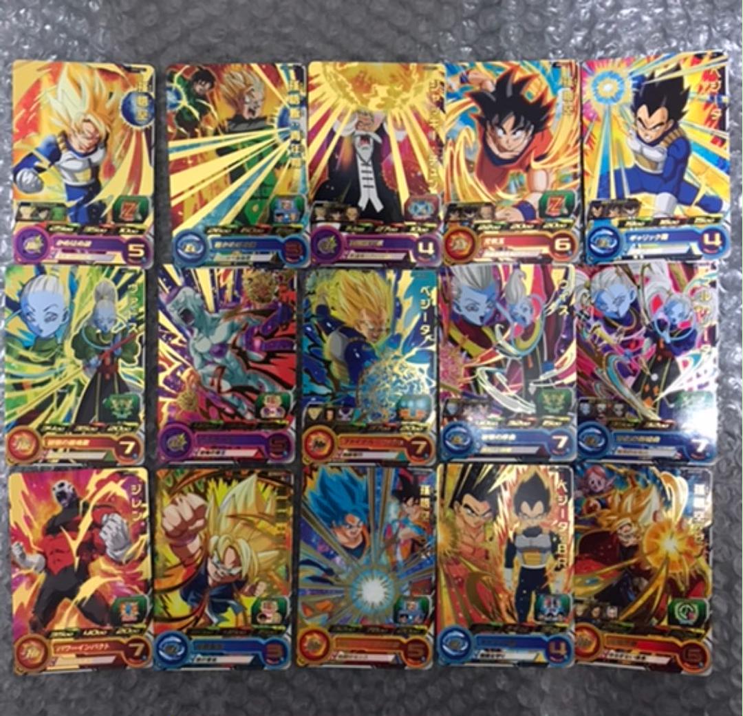Super Dragon Ball Heroes UM8-013 Rare Jackie Chun